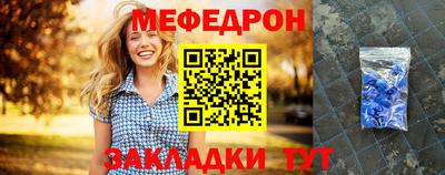 кокаин перу Гатчина
