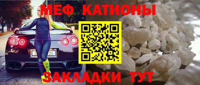 кокаин перу Гатчина