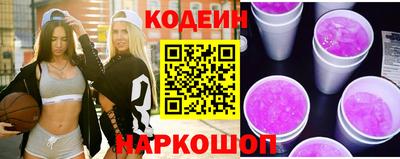 спиды Гай
