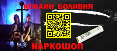 меф Гагарин