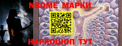 меф Гагарин