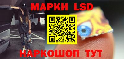 меф Гагарин