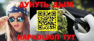 кокаин перу Гатчина