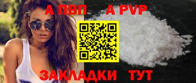 кокаин перу Гатчина
