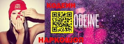 меф Гагарин