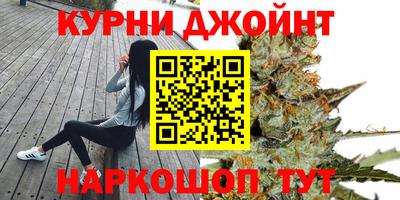 меф Гагарин