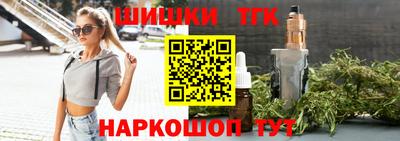 меф Гагарин