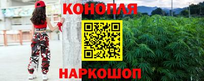 кокаин перу Гатчина