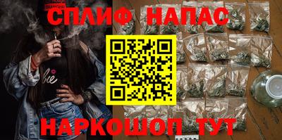 кокаин перу Гатчина