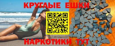 кокаин перу Гатчина