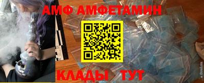 кокаин перу Гатчина