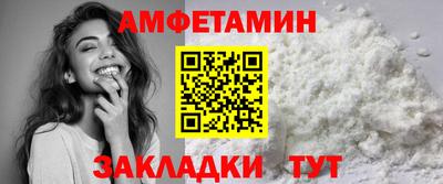 кокаин перу Гатчина