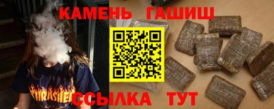 спиды Гай
