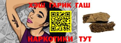 меф Гагарин