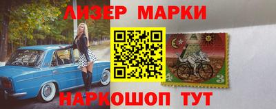 спиды Гай