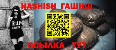 спиды Гай